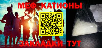 тгк Можга