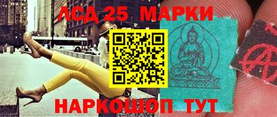 стаф Моздок