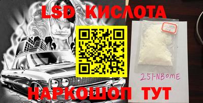 герыч Можайск