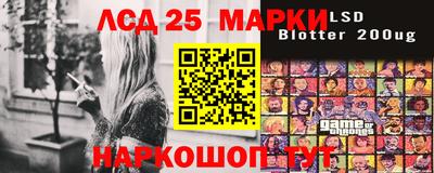стаф Моздок