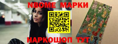 стаф Моздок