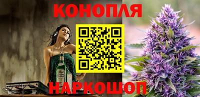 герыч Можайск
