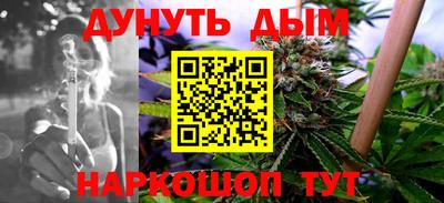 тгк Можга