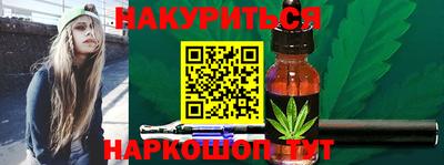 стаф Моздок