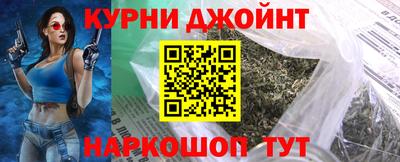герыч Можайск