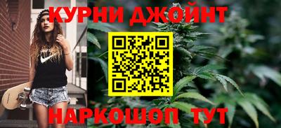 стаф Моздок