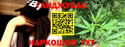стаф Моздок