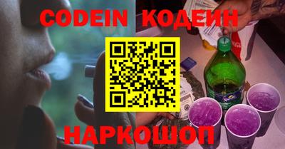 стаф Моздок