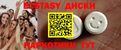 стаф Моздок