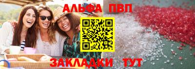 герыч Можайск