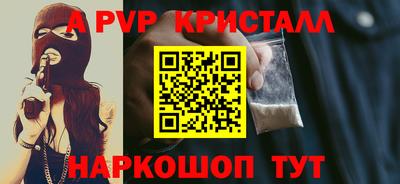 тгк Можга