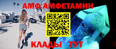 тгк Можга