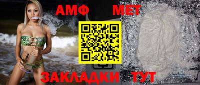 тгк Можга