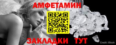 тгк Можга