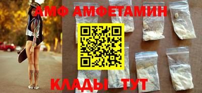 стаф Моздок