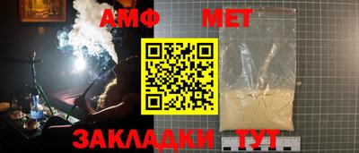 тгк Можга
