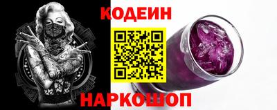 герыч Можайск
