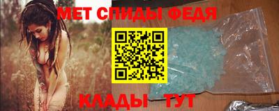 тгк Можга