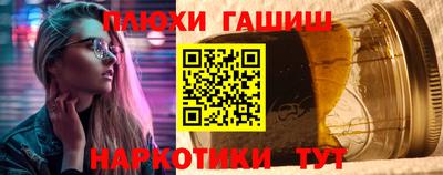 стаф Моздок