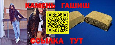 стаф Моздок